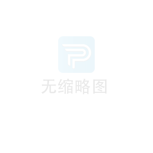 关于铝模，这是你能看到最全面的知识！